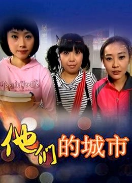 52007-秀人网极品巨乳网红【朱可儿】01.28最新流出-白丝白绒裙の魅惑 高清私拍